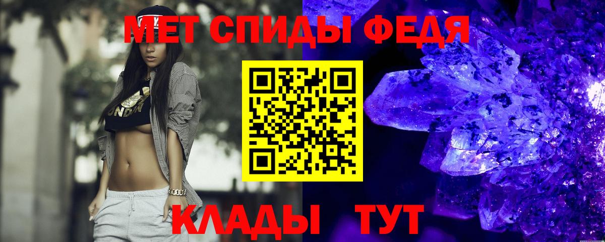 shop наркотические препараты  Вход с VPN  Amphetamine  Топки  АМФЕТАМИН Розовый 