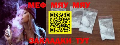 амфетамин Обь