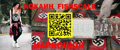 стаф Первоуральск