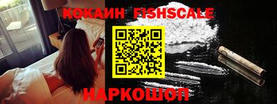 амфетамин Обь