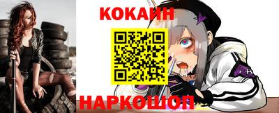 амфетамин Обь