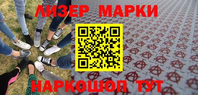 амфетамин Обь