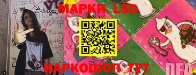 шишки Нягань