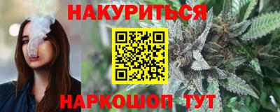 амфетамин Обь