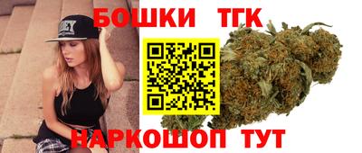 амфетамин Обь