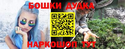 амфетамин Обь