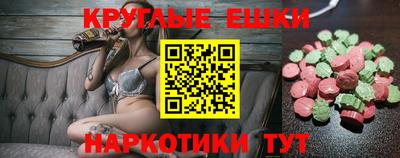 стаф Первоуральск