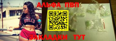 шишки Нягань