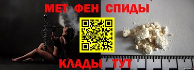 шишки Нягань