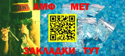 шишки Нягань