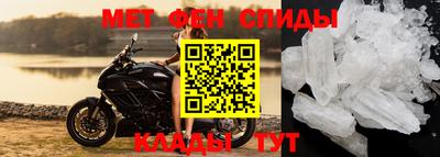 шишки Нягань