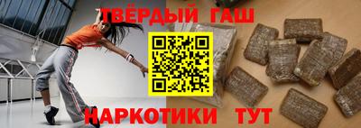 кокаин VHQ Пенза