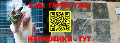 амфетамин Обь