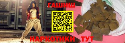 амфетамин Обь