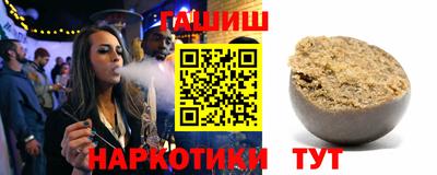 амфетамин Обь