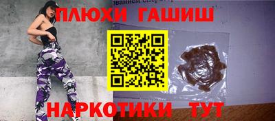 шишки Нягань