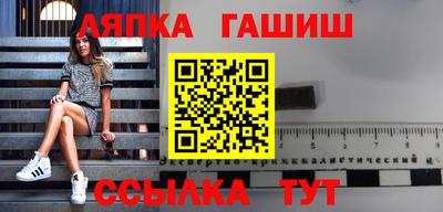 амфетамин Обь