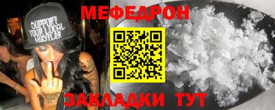 шишки Нягань