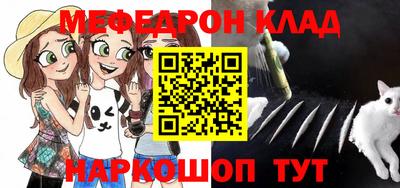 шишки Нягань
