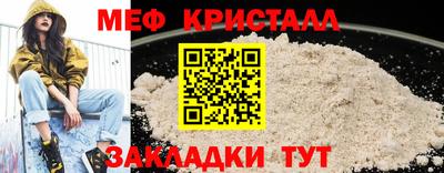 шишки Нягань