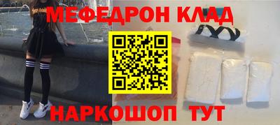 амфетамин Обь