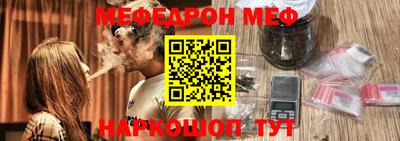 шишки Нягань