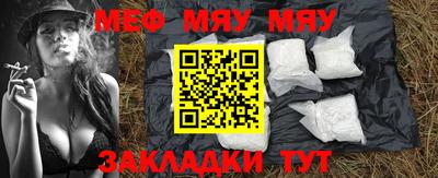 амфетамин Обь